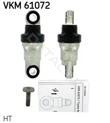 Натяжитель ремня генератора SKF VKM61072