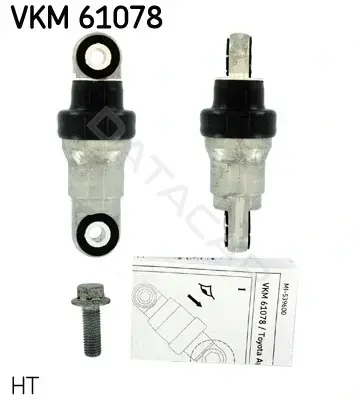 Натяжитель ремня генератора SKF VKM61078