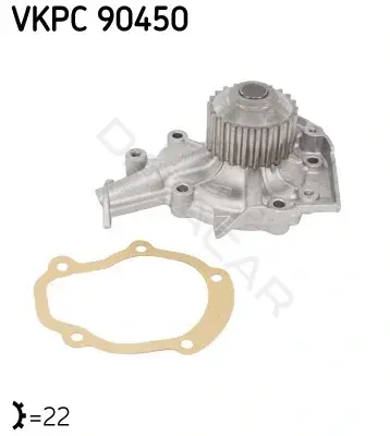 Водяной насос / Помпа SKF VKPC90450