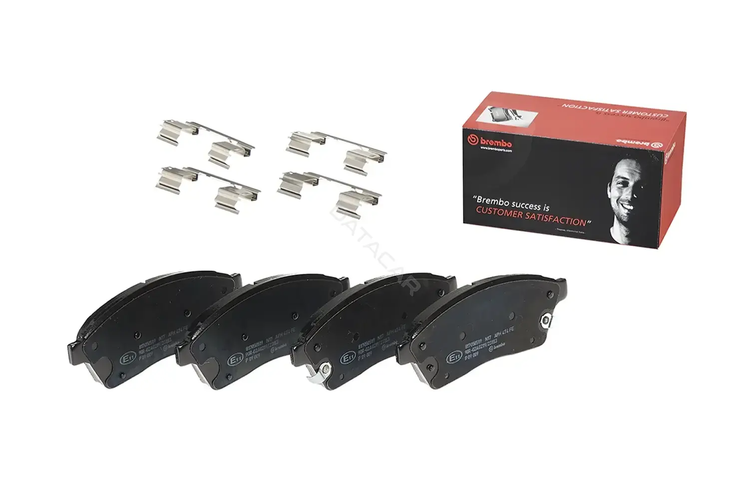 Тормозные колодки BREMBO P09009
