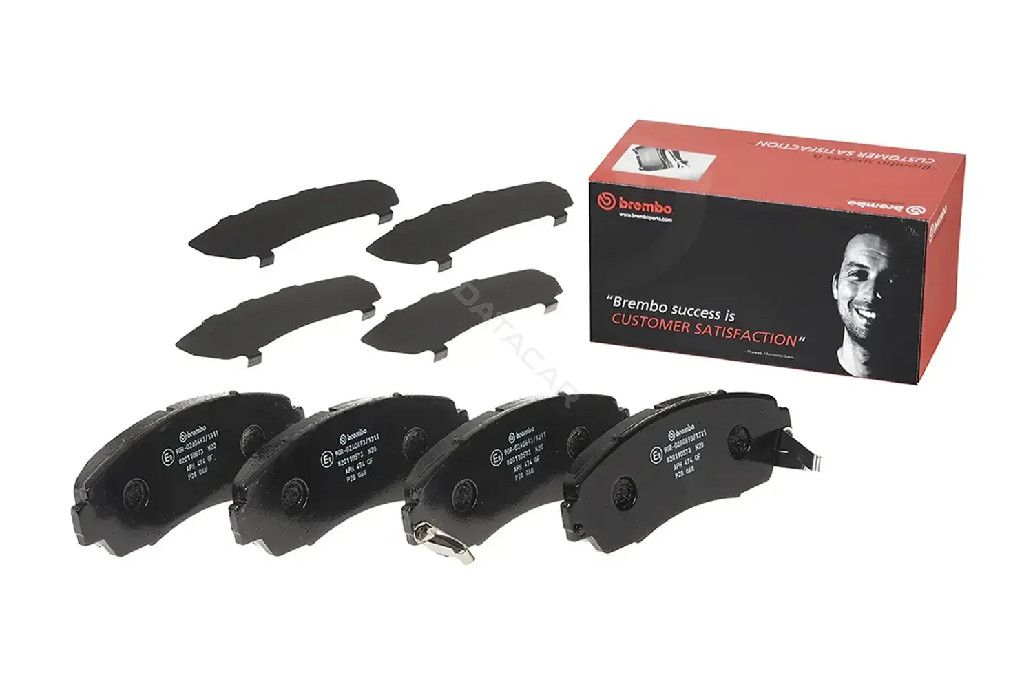 Тормозные колодки BREMBO P28068