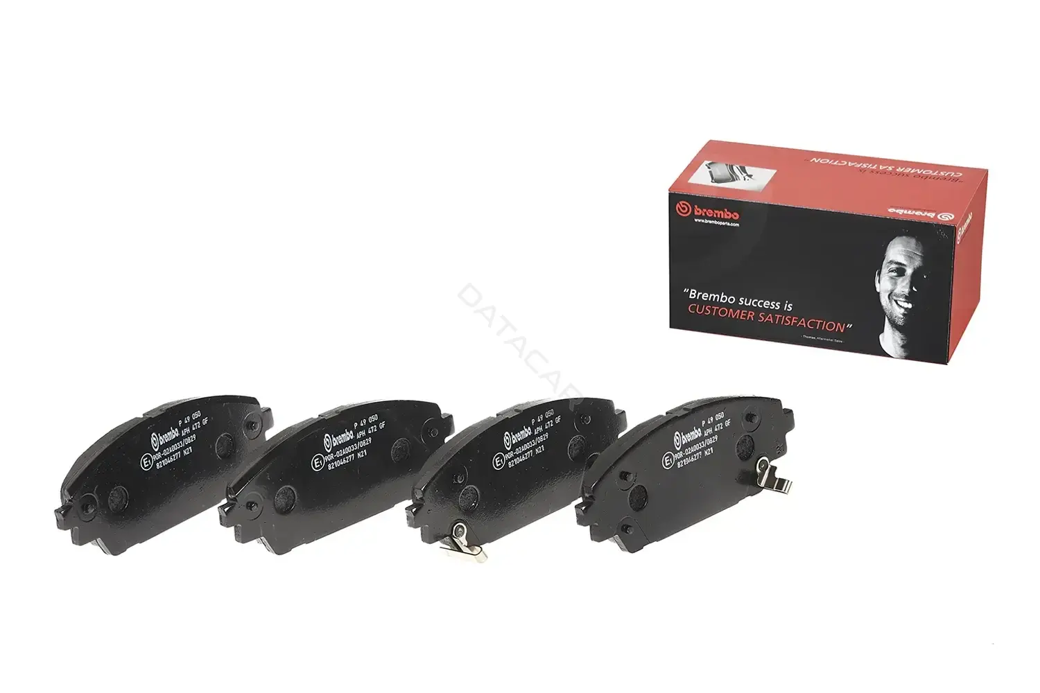 Тормозные колодки BREMBO P49050