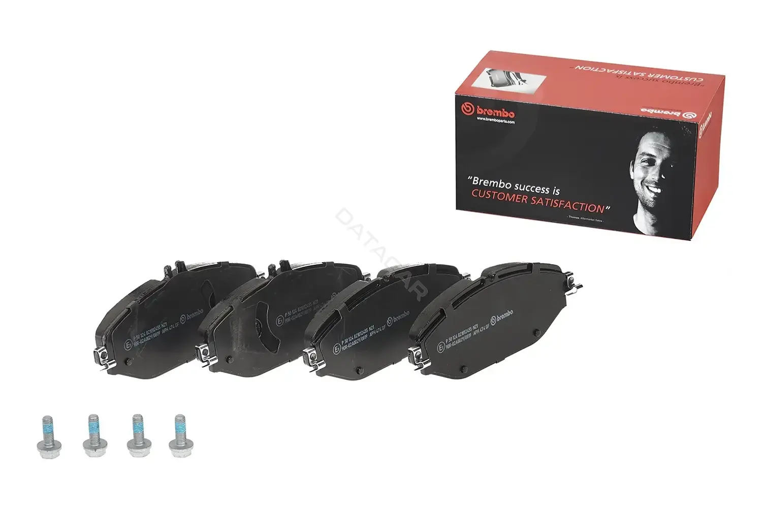 Тормозные колодки BREMBO P50124