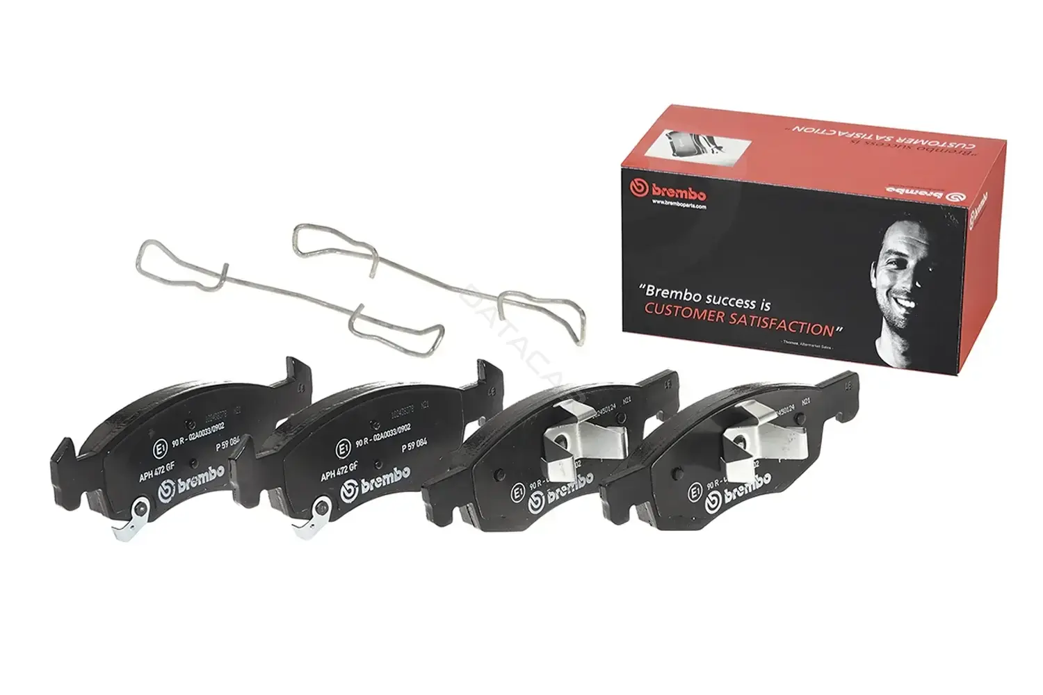 Тормозные колодки BREMBO P59084