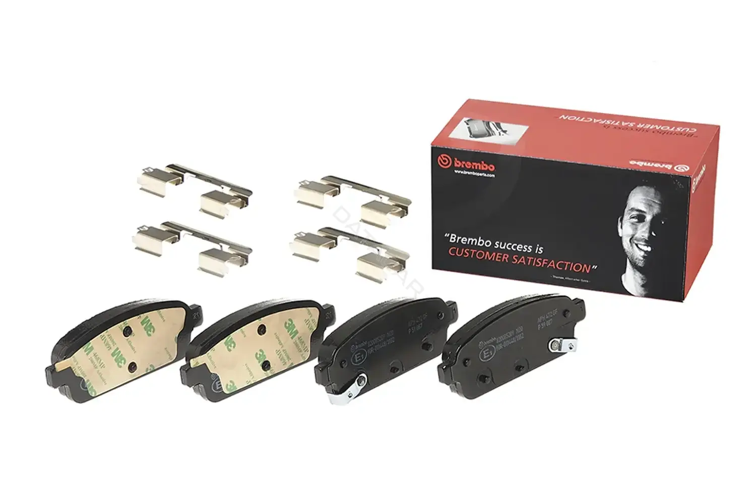 Тормозные колодки BREMBO P59087