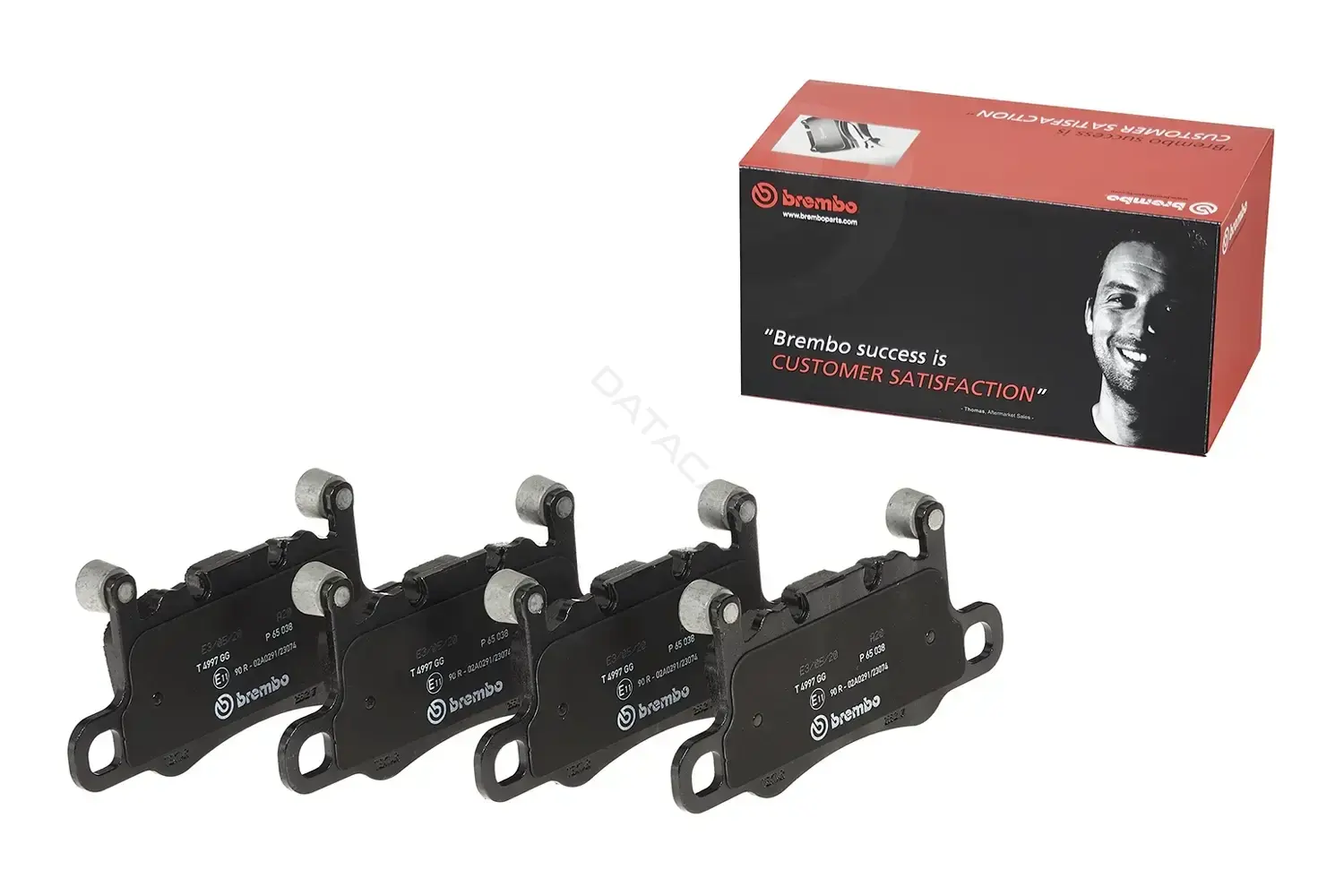 Тормозные колодки BREMBO P65038