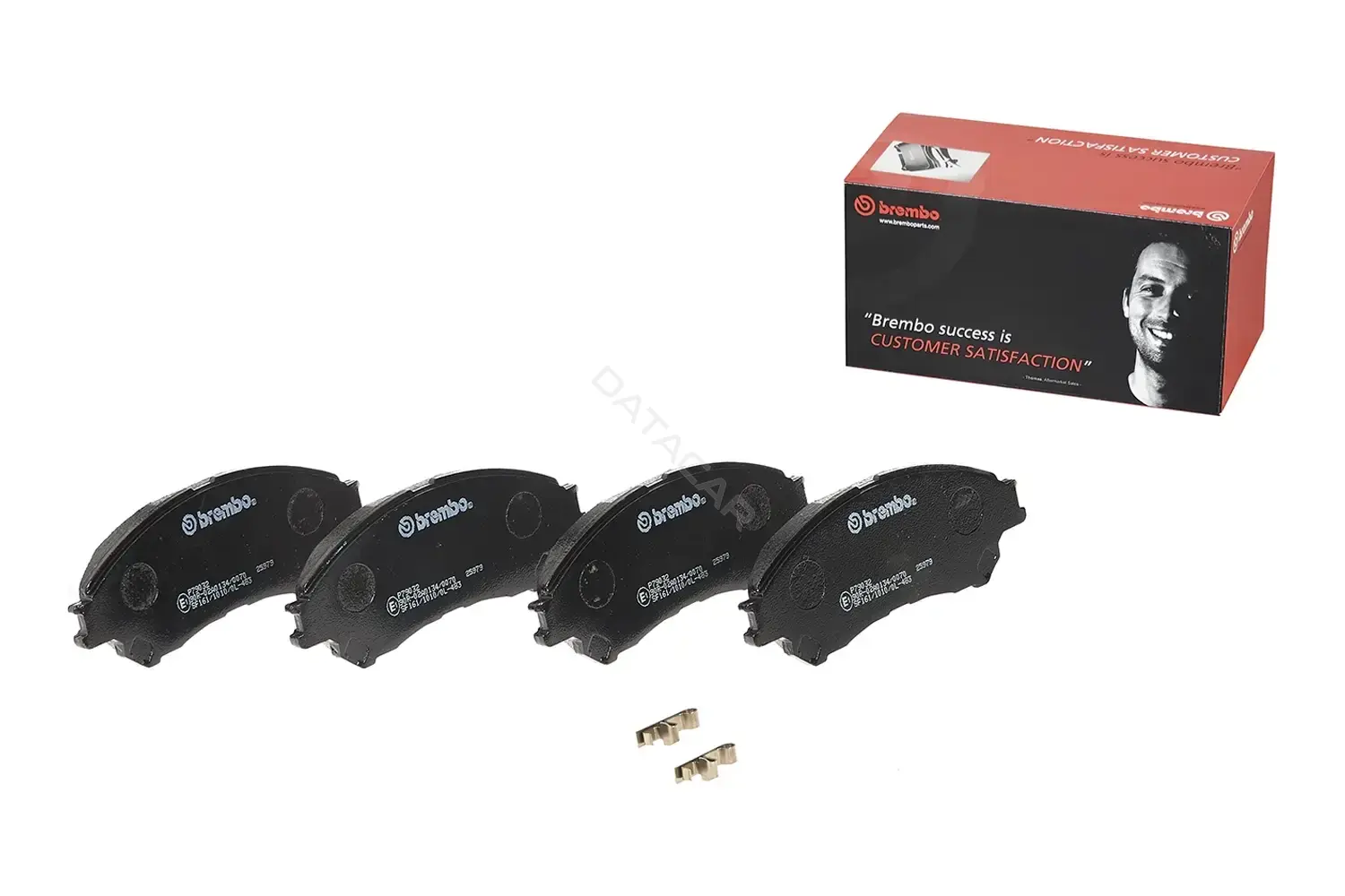 Тормозные колодки BREMBO P79032