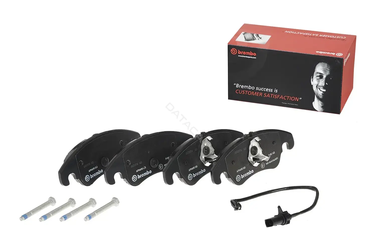 Тормозные колодки BREMBO P85145