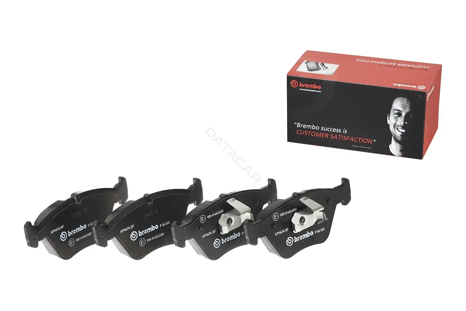 Тормозные колодки BREMBO P06043