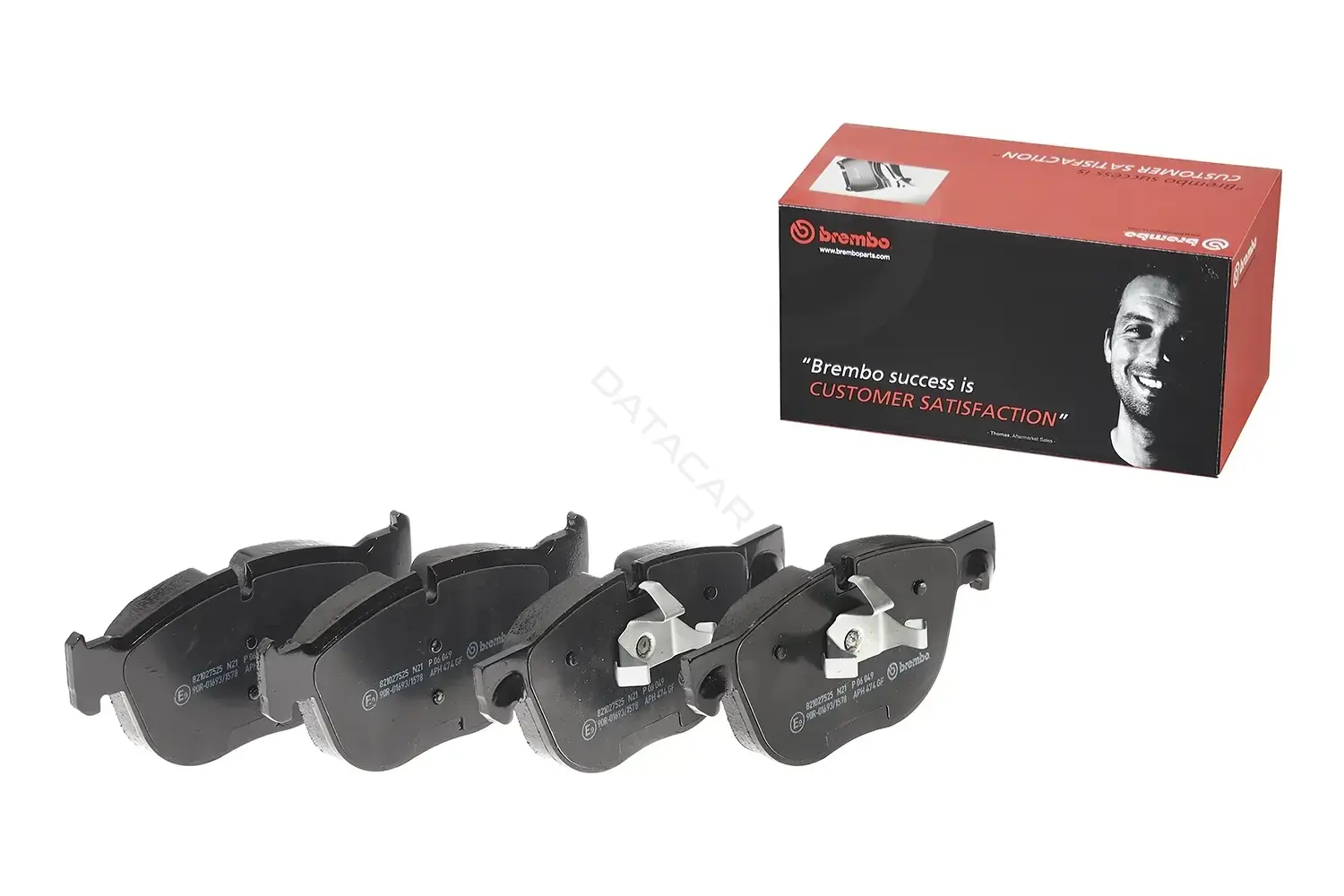 Тормозные колодки BREMBO P06049
