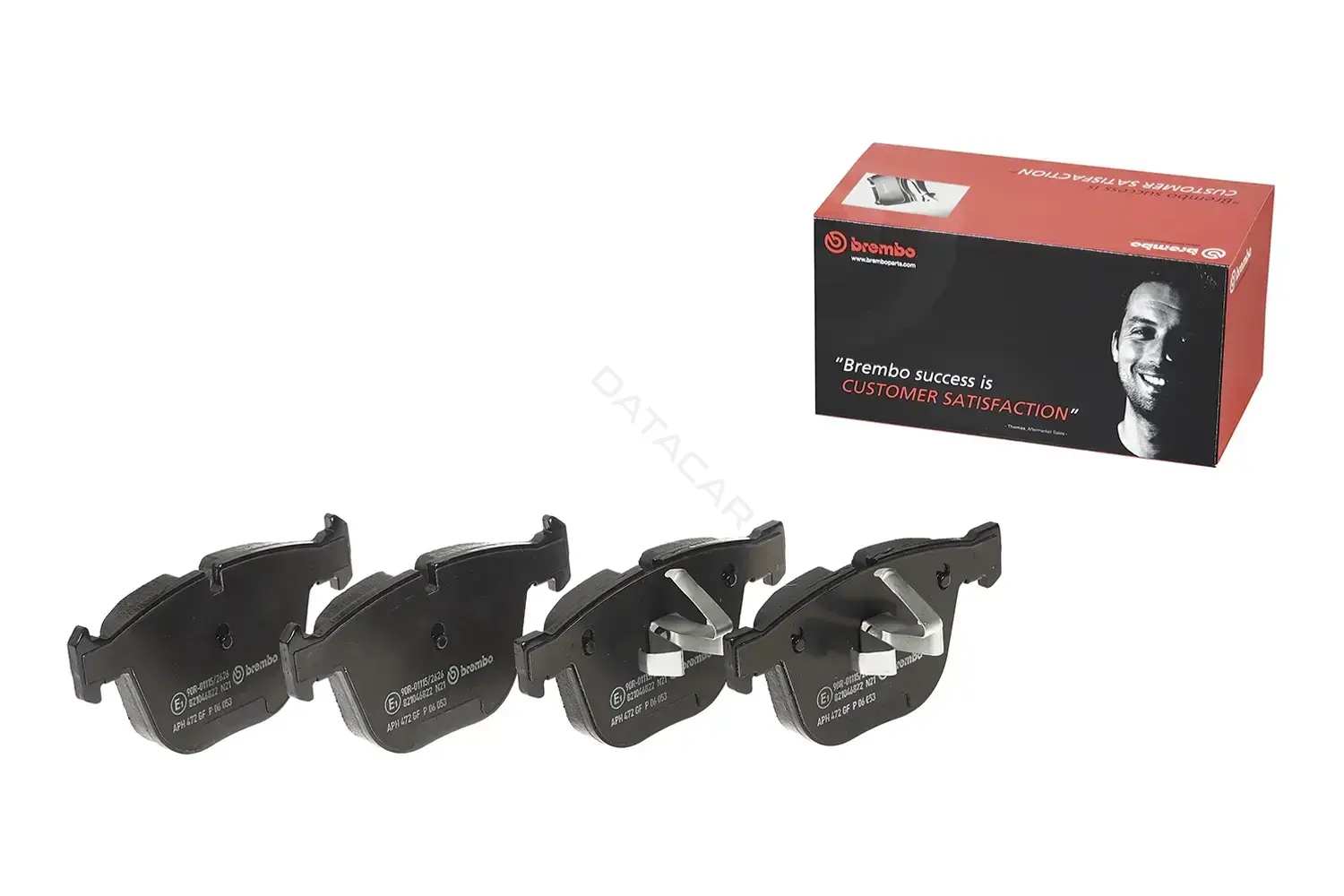 Тормозные колодки BREMBO P06053