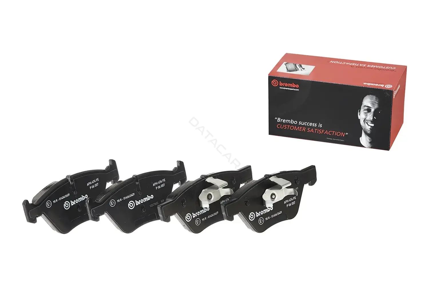 Тормозные колодки BREMBO P06057