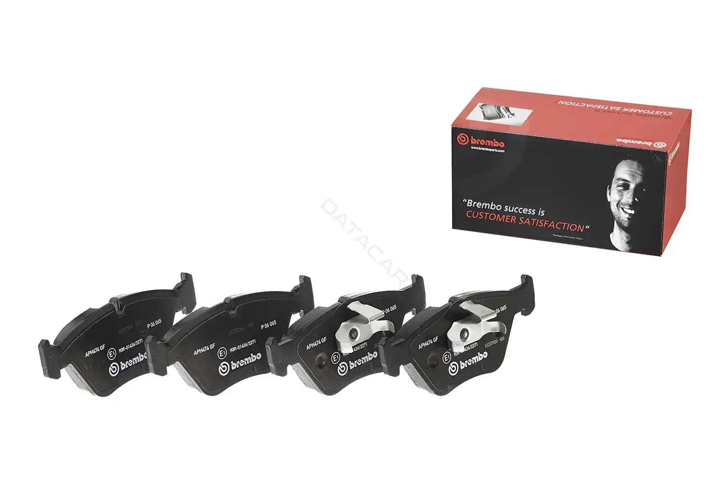 Тормозные колодки BREMBO P06065