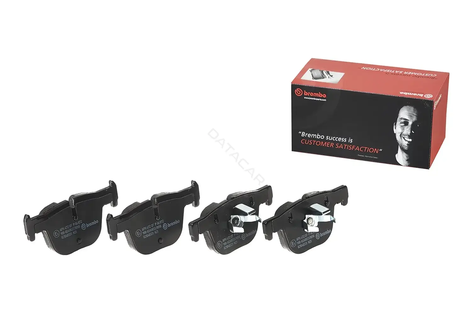 Тормозные колодки BREMBO P06072