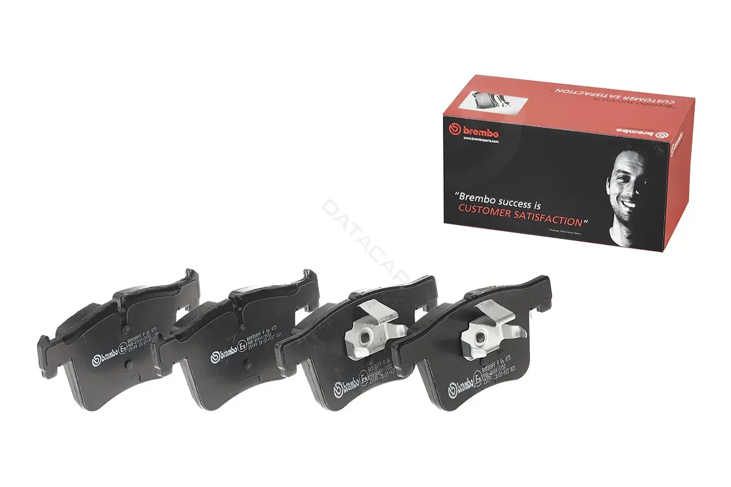Тормозные колодки BREMBO P06075