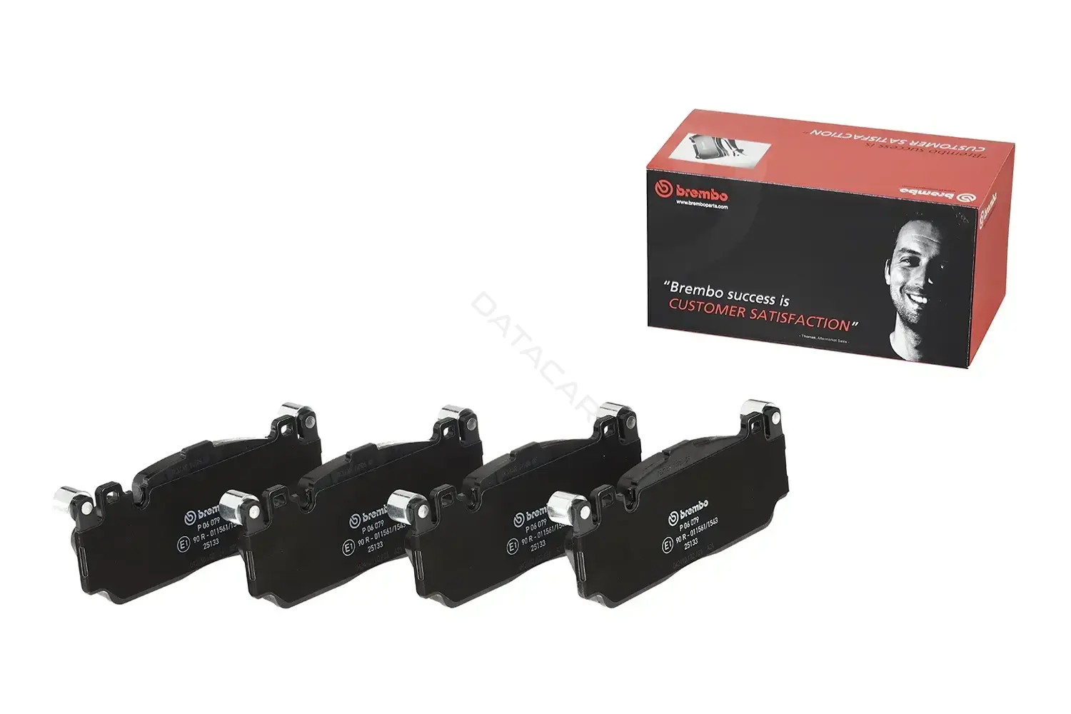 Тормозные колодки BREMBO P06079