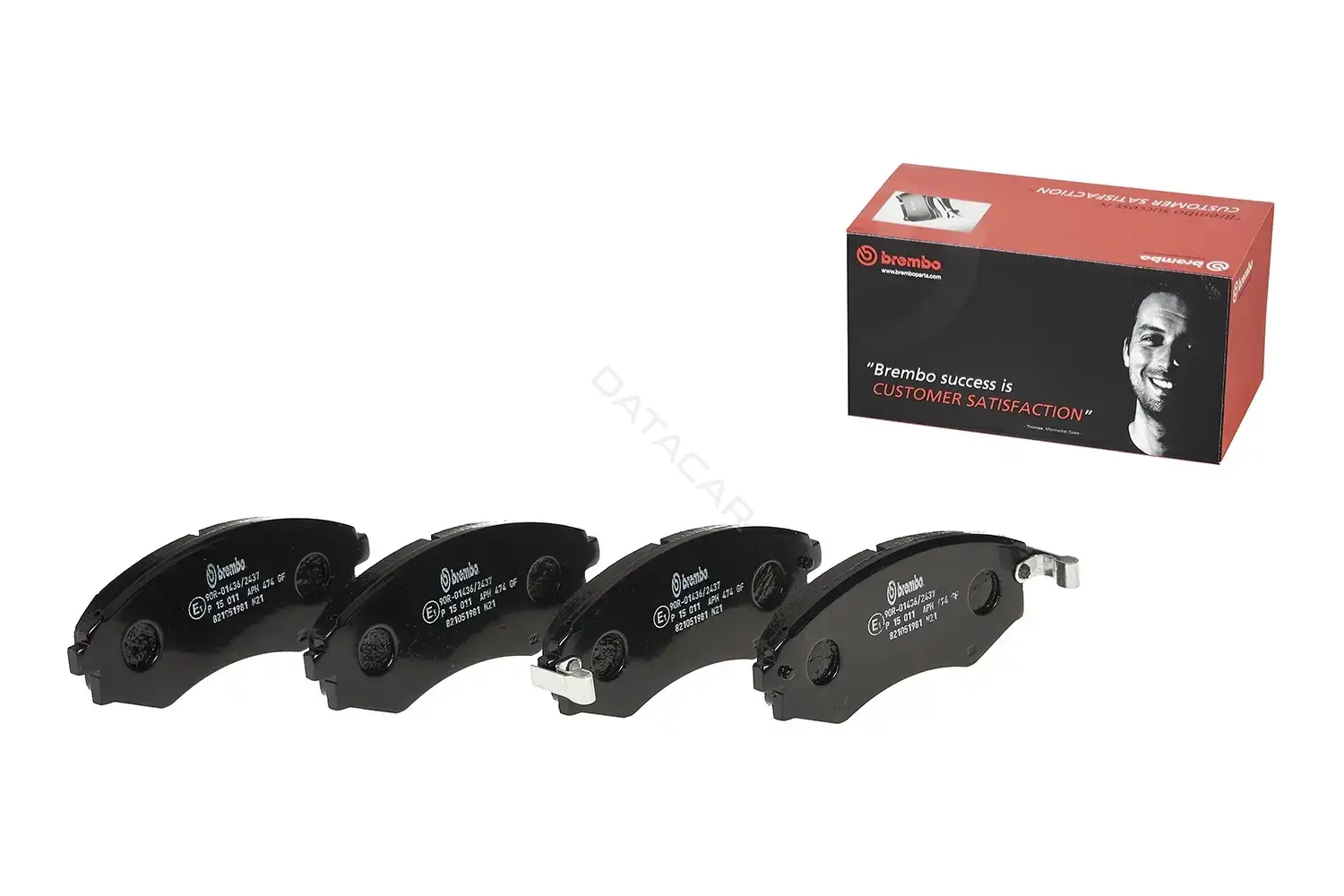 Тормозные колодки BREMBO P15011