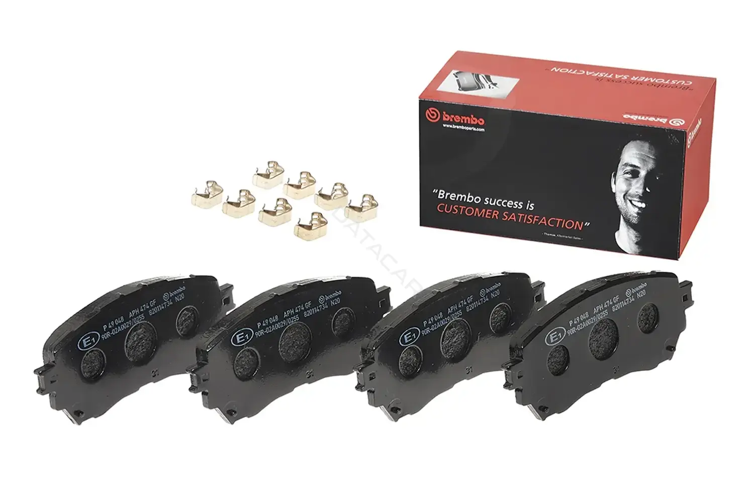 Тормозные колодки BREMBO P49048