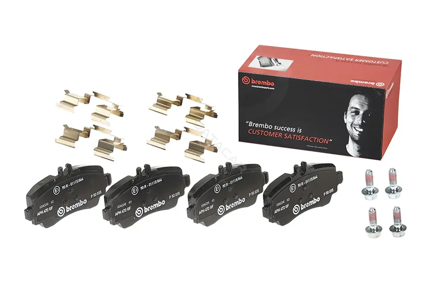 Тормозные колодки BREMBO P50035