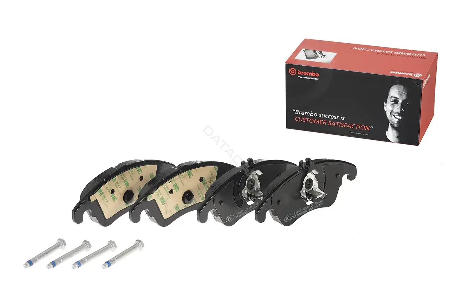 Тормозные колодки BREMBO P50069