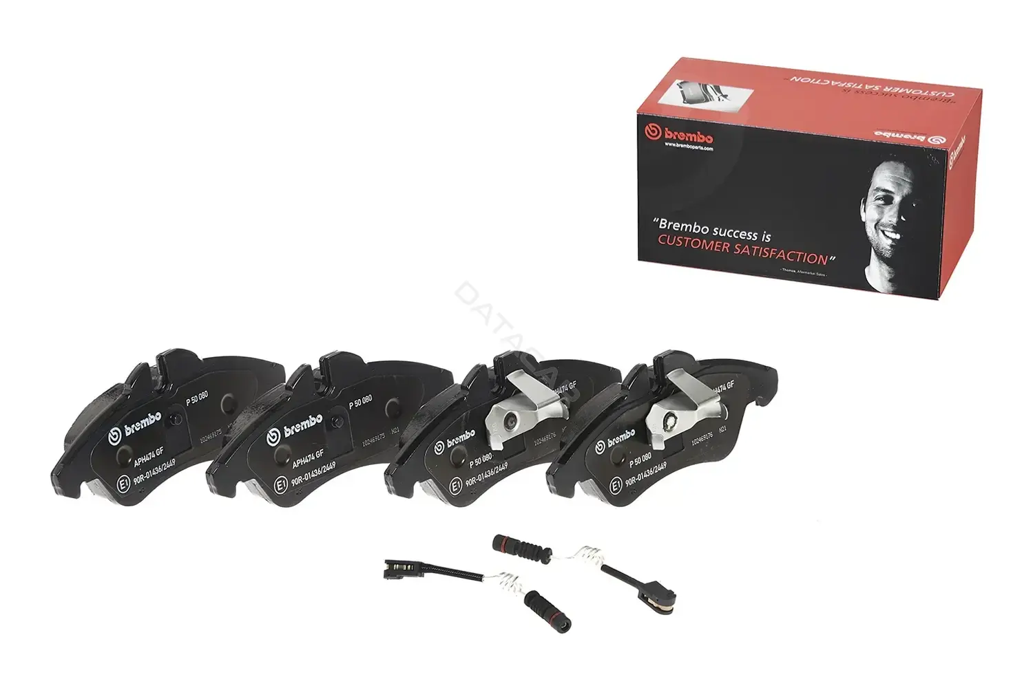 Тормозные колодки BREMBO P50080