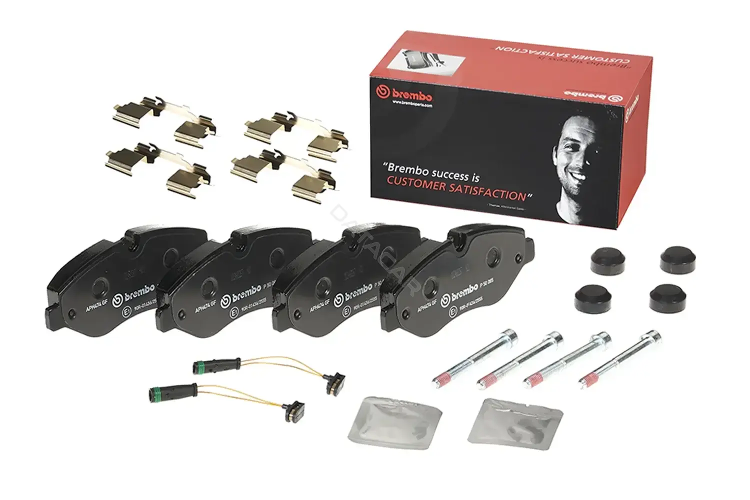 Тормозные колодки BREMBO P50085