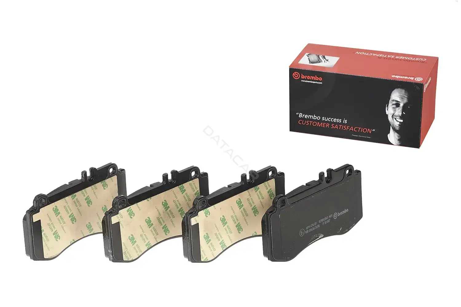 Тормозные колодки BREMBO P50087