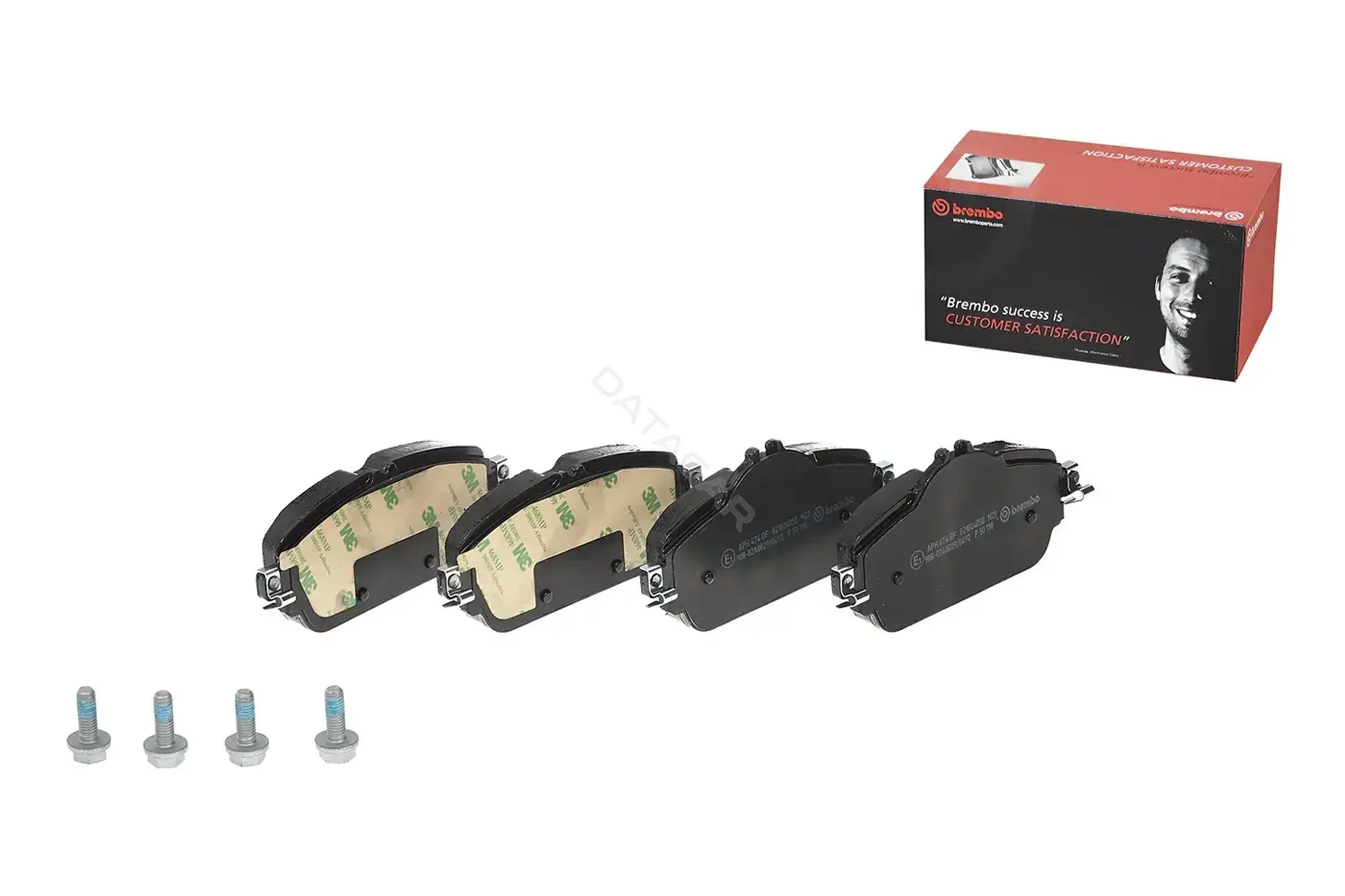 Тормозные колодки BREMBO P50118