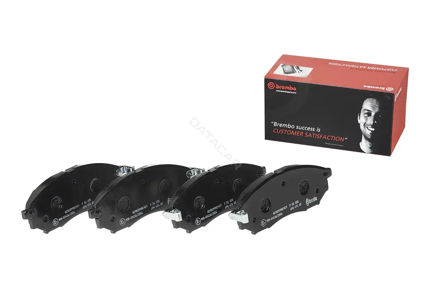 Тормозные колодки BREMBO P56058