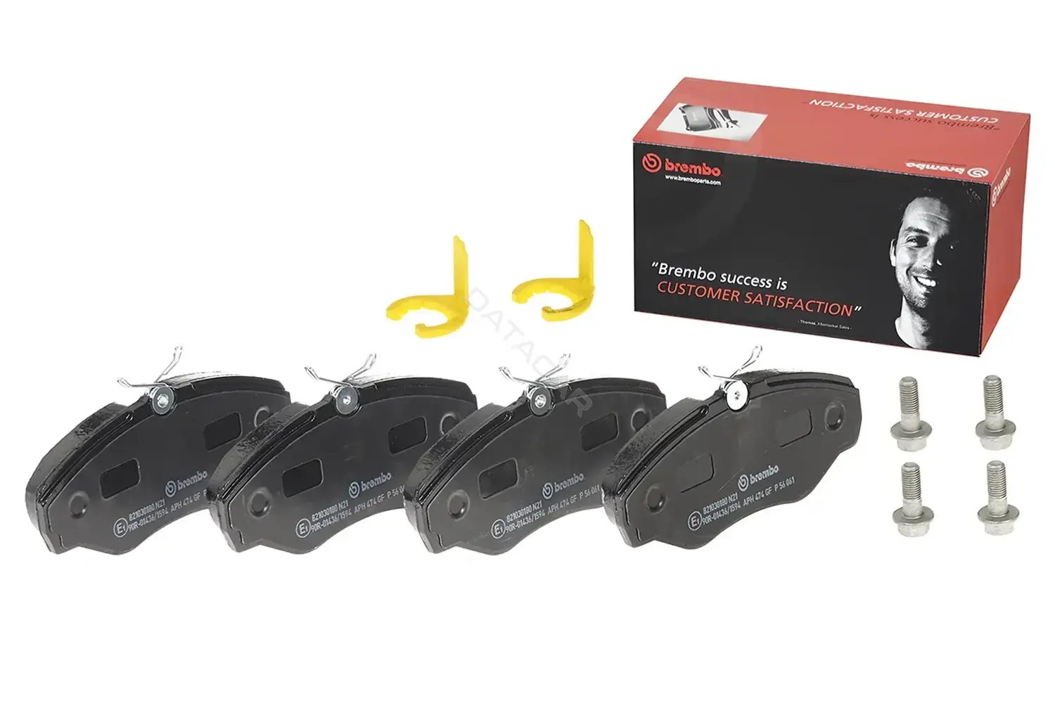 Тормозные колодки BREMBO P56061