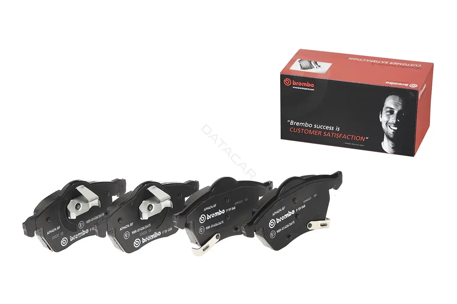 Тормозные колодки BREMBO P59048