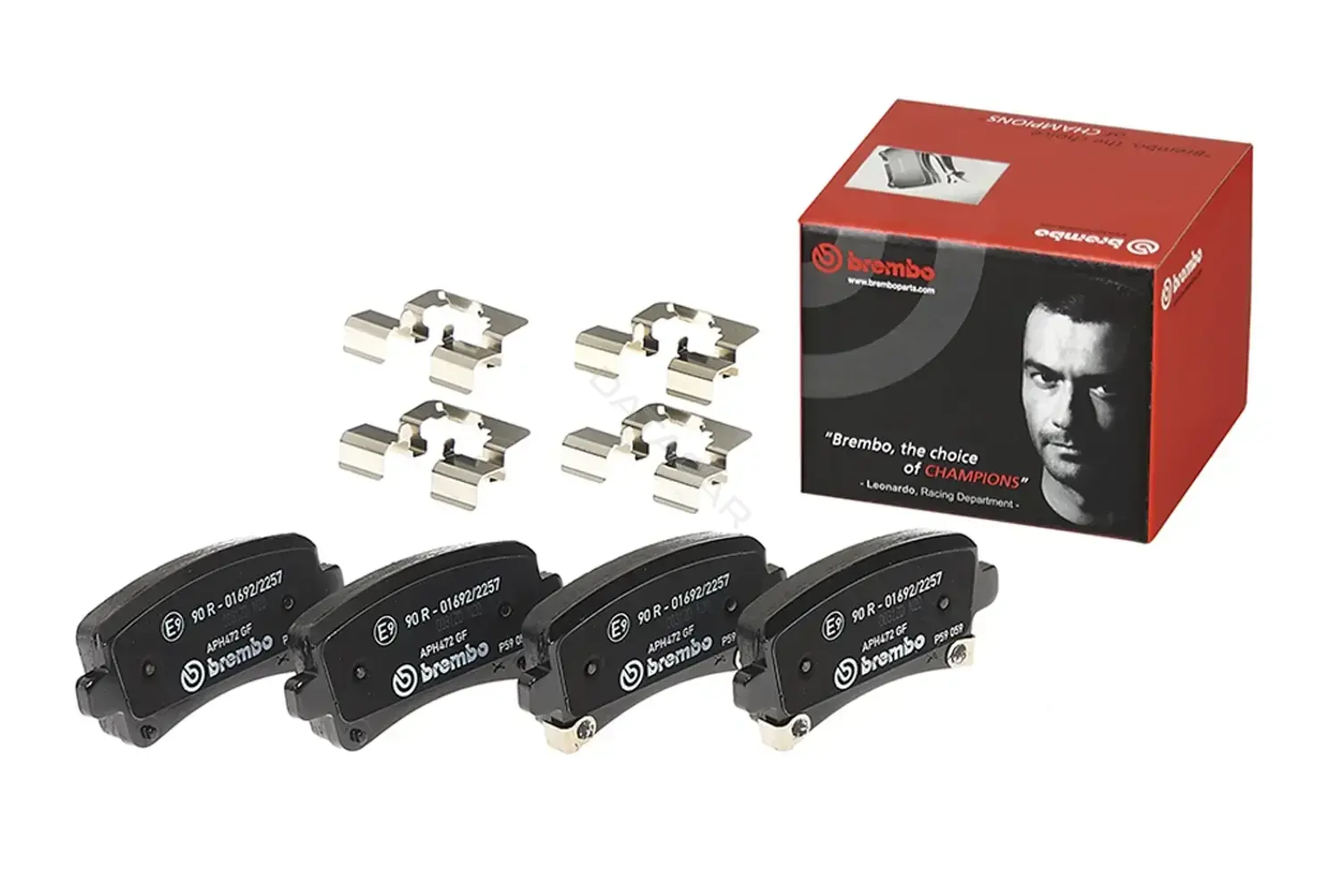 Тормозные колодки BREMBO P59059