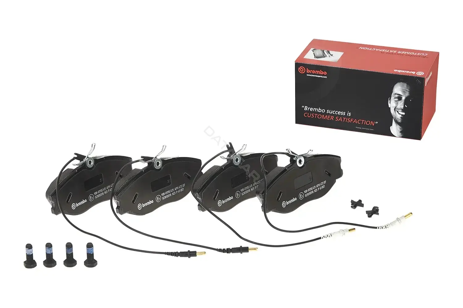 Тормозные колодки BREMBO P61057