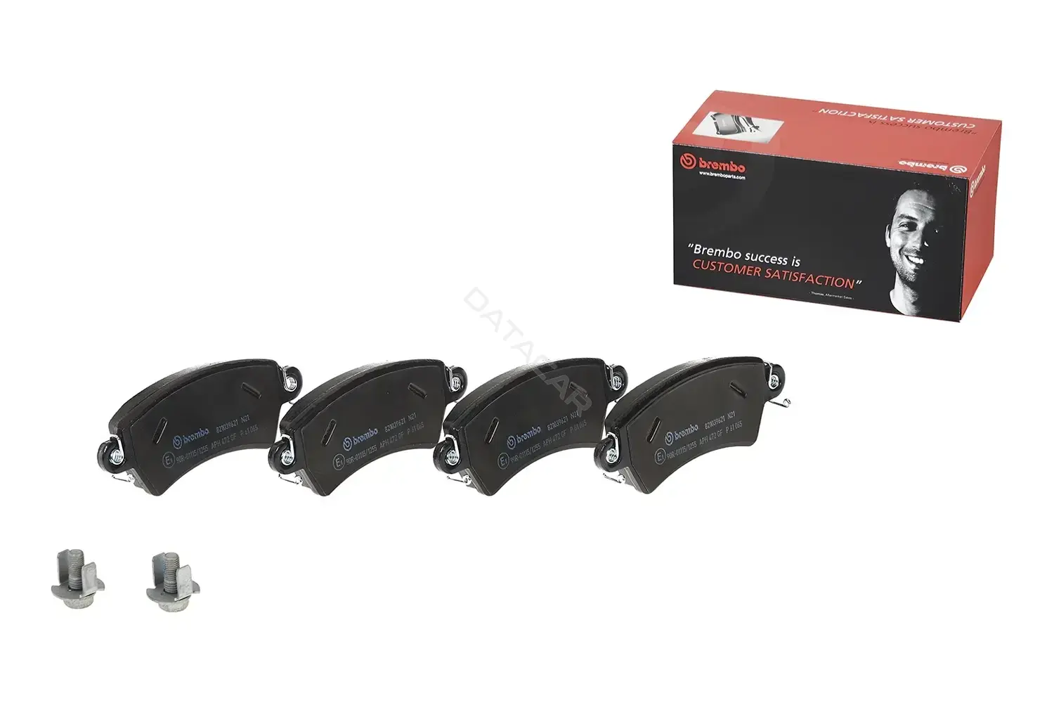 Тормозные колодки BREMBO P61065