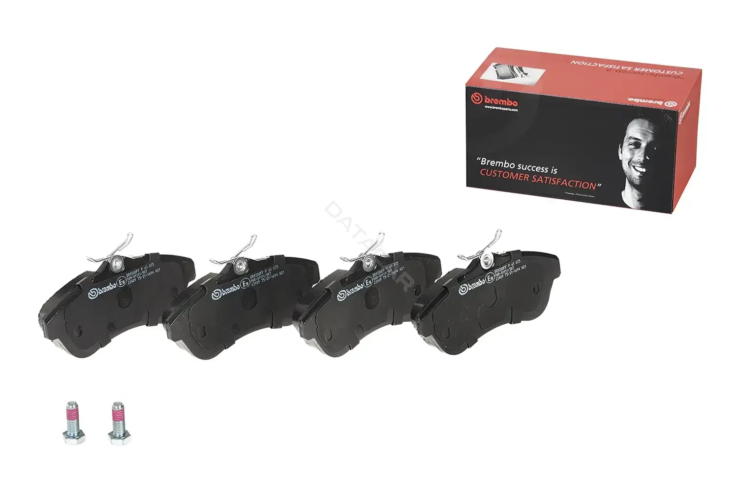 Тормозные колодки BREMBO P61075