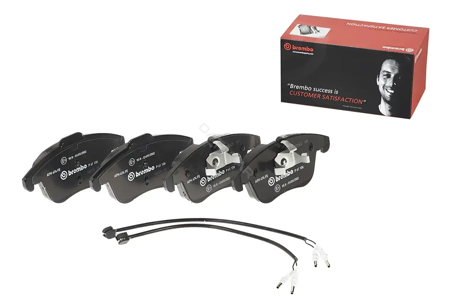 Тормозные колодки BREMBO P61106