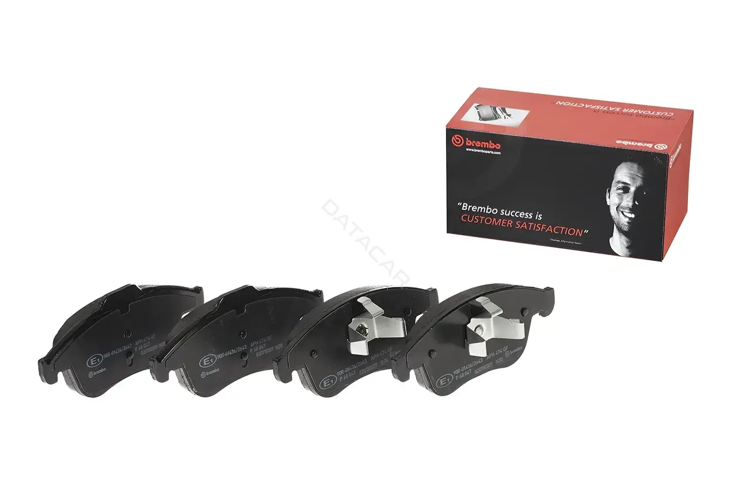 Тормозные колодки BREMBO P68047