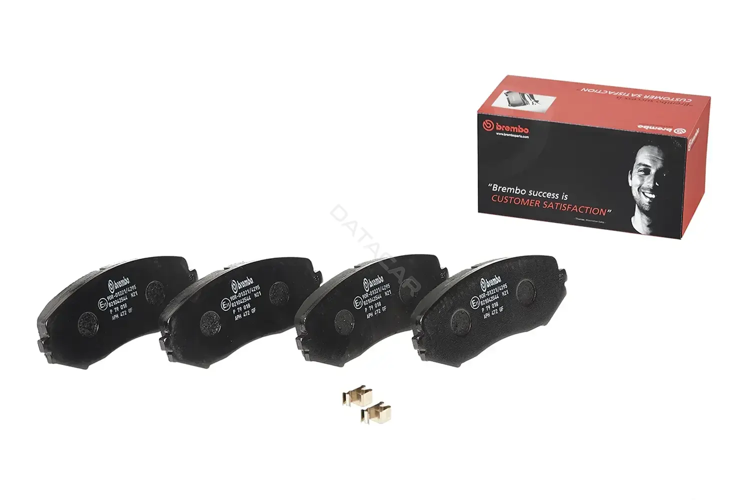 Тормозные колодки BREMBO P79018