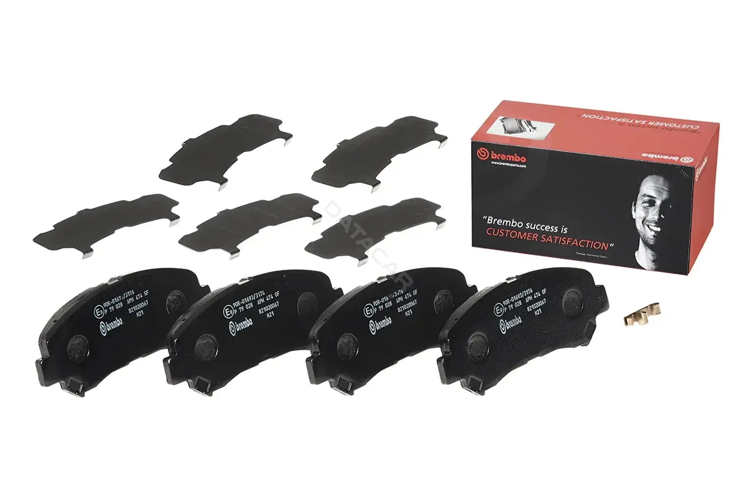 Тормозные колодки BREMBO P79028