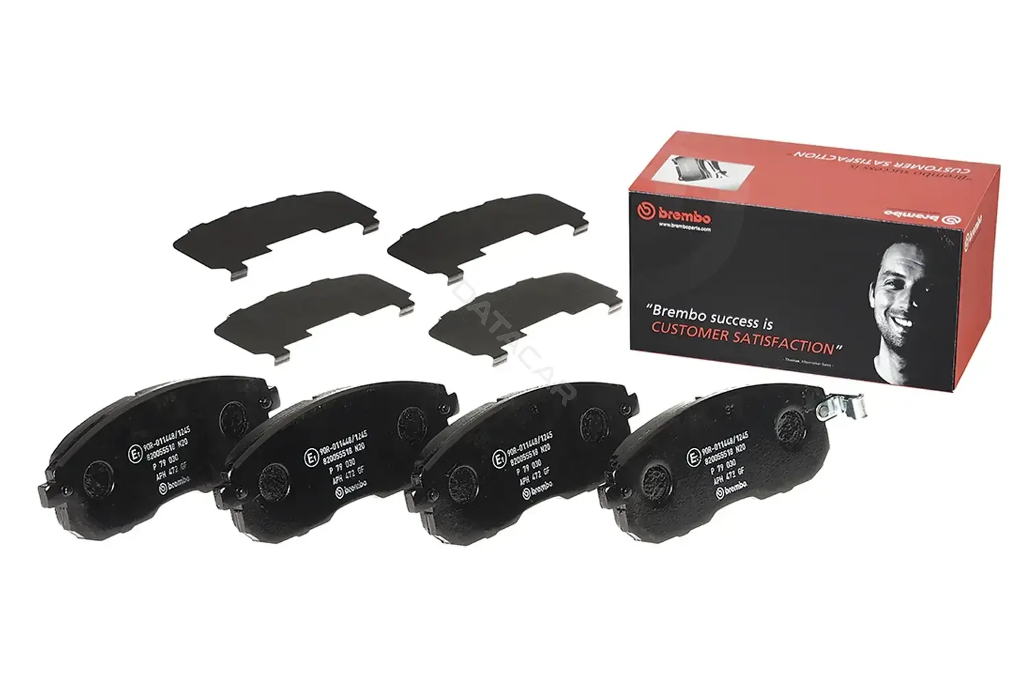 Тормозные колодки BREMBO P79030