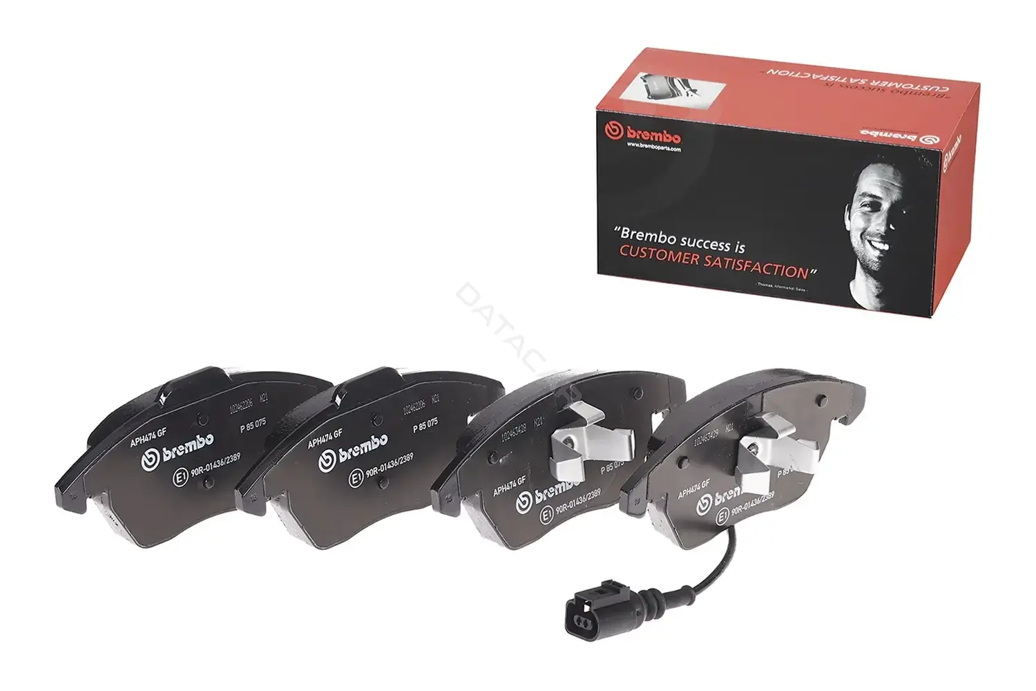 Тормозные колодки BREMBO P85075