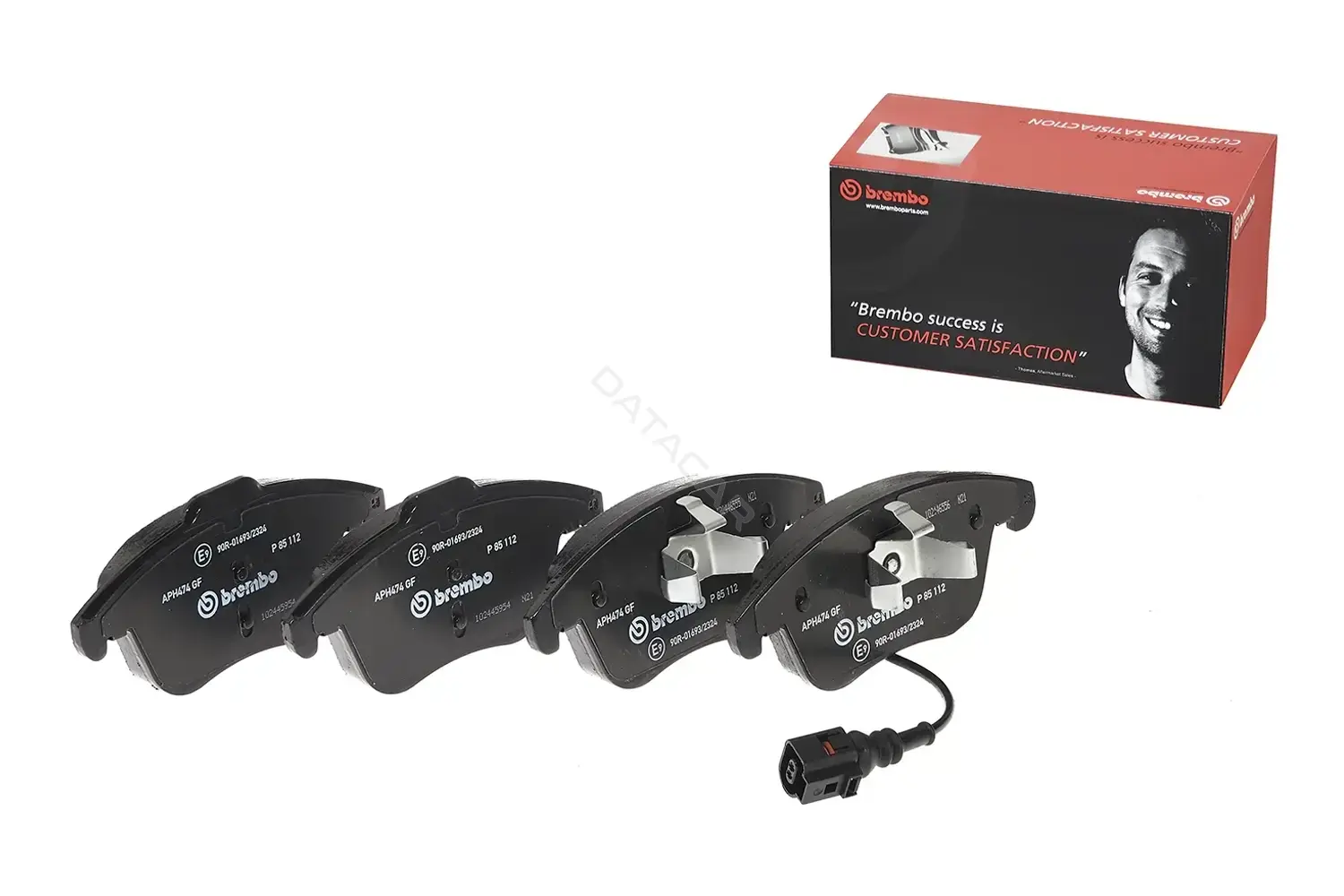 Тормозные колодки BREMBO P85112