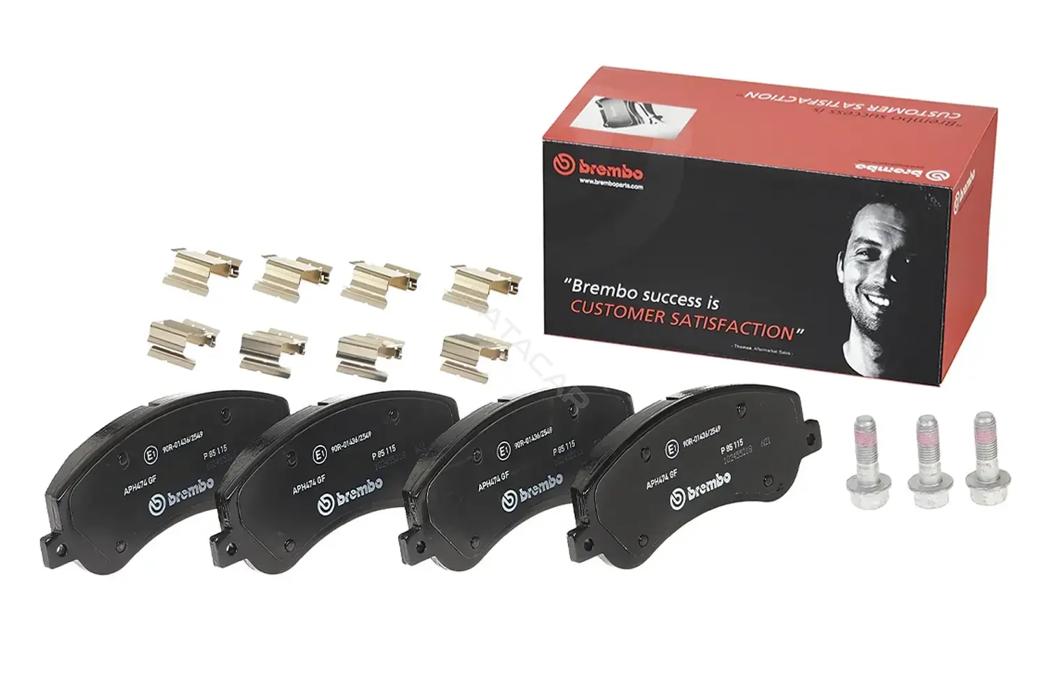 Тормозные колодки BREMBO P85115