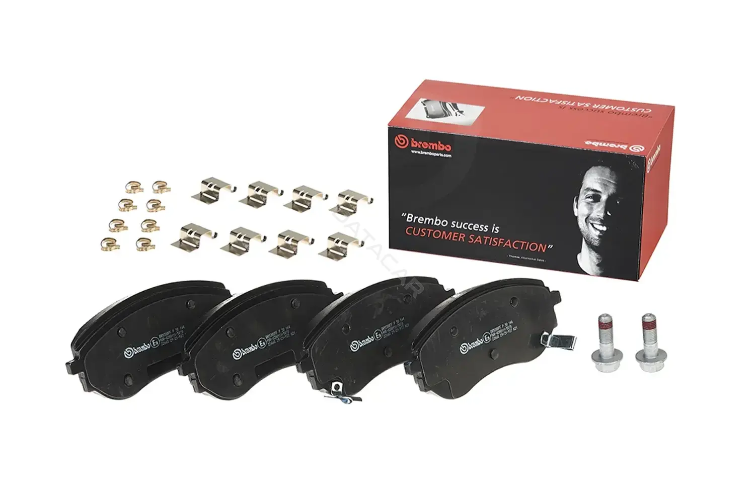 Тормозные колодки BREMBO P50144