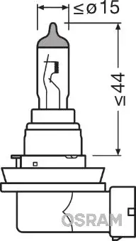 Лампочки OSRAM 64219L+
