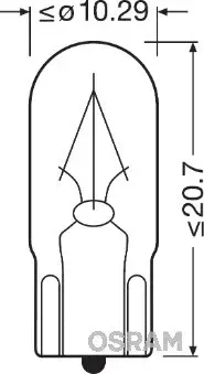 Лампочки OSRAM 2840