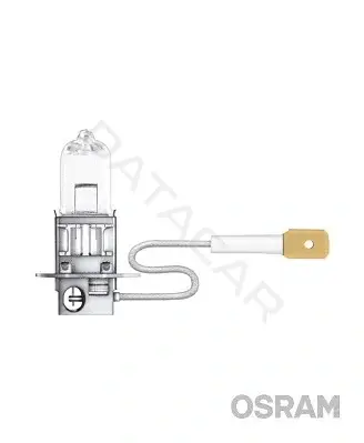Лампочки OSRAM 64151-01B