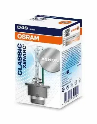 Лампочки OSRAM 66440CLC