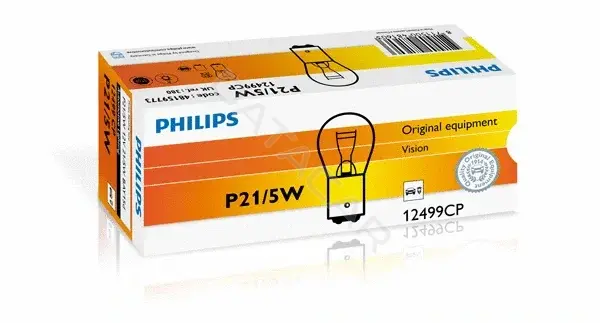 Лампочки PHILIPS 12499CP
