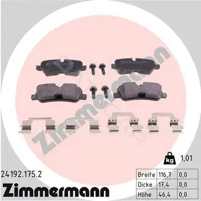 Тормозные колодки ZIMMERMANN 24192.175.2